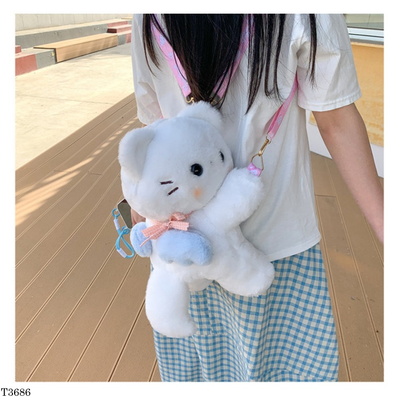 T3686 BALO MÈO CON TRẮNG CHO BÉ