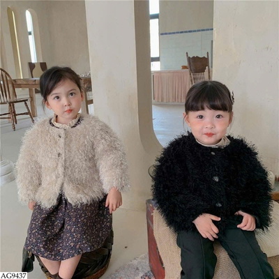 AG9437 ÁO KHOÁC LÔNG BG