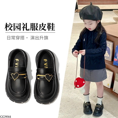GG9044 GIÀY LƯỜI DA BG