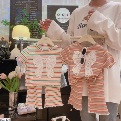 SG1436 SET KẺ NƠ CHO BÉ GÁI