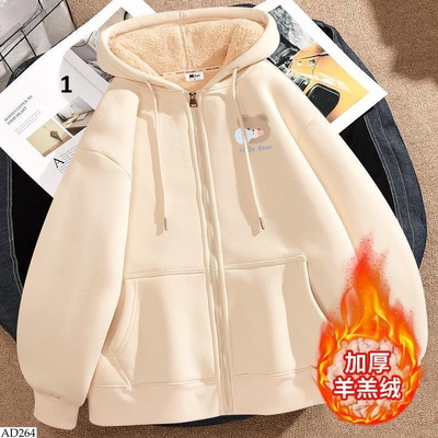 AD264 ÁO KHOÁC NỈ LÓT LÔNG NAM NỮ