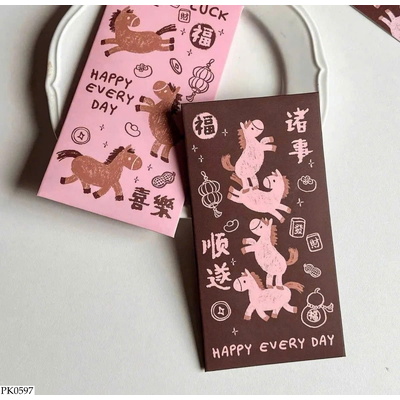 PK0597 SET 40 LÌ XÌ NGỰA