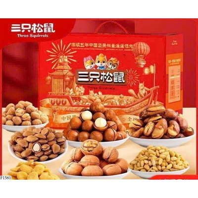 F1581 HỘP QUÀ TẾT 3 CON SÓC