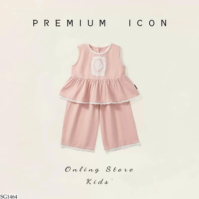 SG1464 SET BỘ HÈ PREMIUM