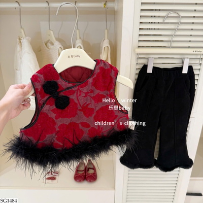 SG1484 SET BÉ GÁI PHONG CÁCH TRUNG HOA