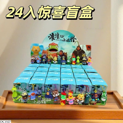 DC1527 BOX 24 BOX MÓC KHÓA TIỂU YÊU NÚI LÃNG LÃNG