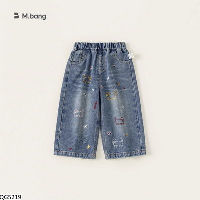 QG5219 QUẦN JEAN BABYCITY CHO BÉ