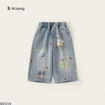 QG5216 QUẦN JEAN HOA BABYCITY CHO BÉ