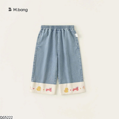 QG5222 QUẦN JEAN XẮN GẤU HOẠT HÌNH BABYCITY CHO BÉ
