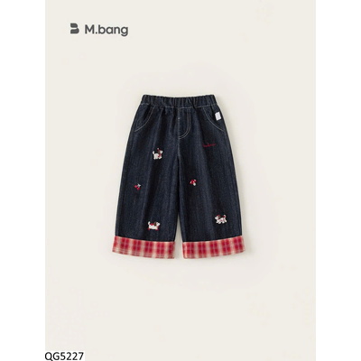 QG5227 QUẦN JEAN HỌA TIẾT BABYCITY CHO BÉ