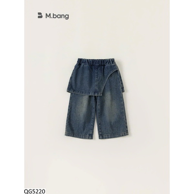 QG5220 QUẦN JEAN BABYCITY CHO BÉ