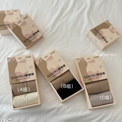 DL3790 SET 2 QUẦN LÓT ĐỊNH HÌNH NỮ