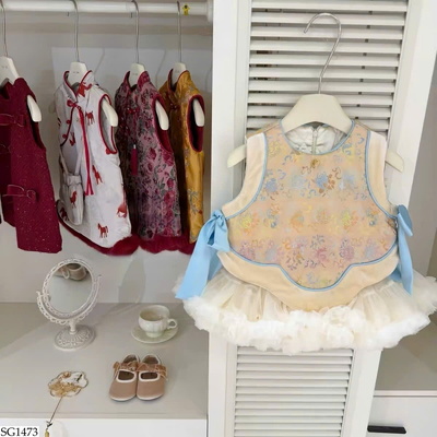 SG1473  SET ÁO GILE MIX CV TUTU BG