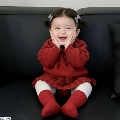 SG1491 SET LEN SZ NHÍ