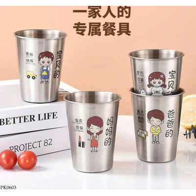 PK0603 CỐC ĐÁNH RĂNG HOẠT HÌNH