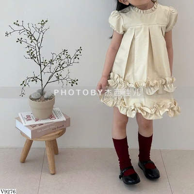 V9276 VÁY LIỀN PHỐI BÈO TUTU BG
