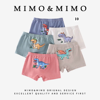 DL3793  SET 5 QUẦN CHIP HOẠT HÌNH CHO BÉ MIMO