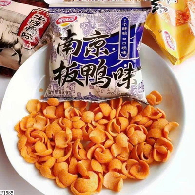 F1585 BIM BIM CÁNH GÀ