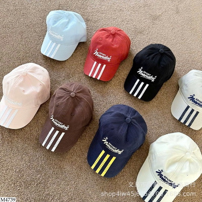 M4739 MŨ LƯỠI TRAI CHO BÉ