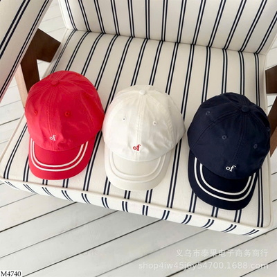 M4740 MŨ LƯỠI TRAI CHO BÉ