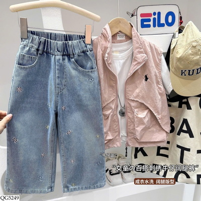 QG5249 QUẦN JEAN HỌA TIẾT CHO BÉ GÁI KACADY