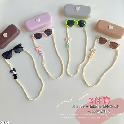 KI870 KÍNH DÂY KÈM HỘP CHO BÉ