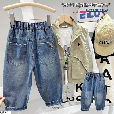 QT5315 QUẦN JEAN BÉ TRAI HÃNG KACADY