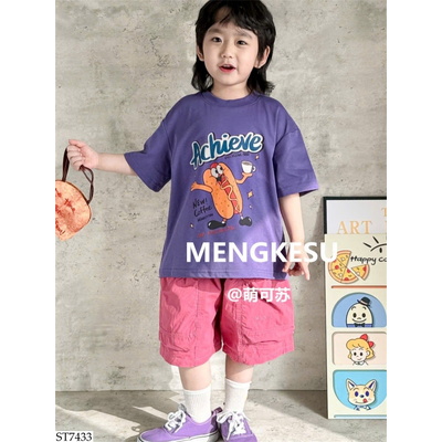 ST7433 SET ÁO PHÔNG MIX QUẦN SHORT BT