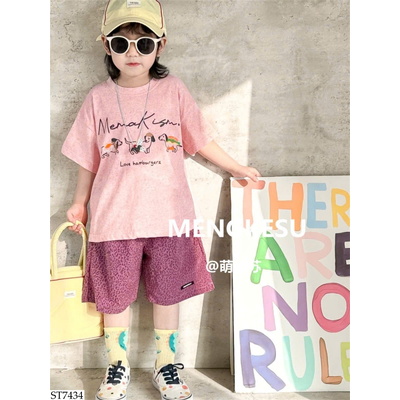 ST7434 SET ÁO PHÔNG CÚN MIX SHORT DA BEO BT