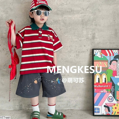 ST7440 SET ÁO POLO KẺ MIX QUẦN SHORT BT
