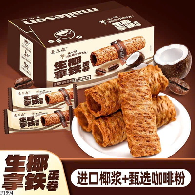 F1594 BÁNH CUỘN SỮA DỪA