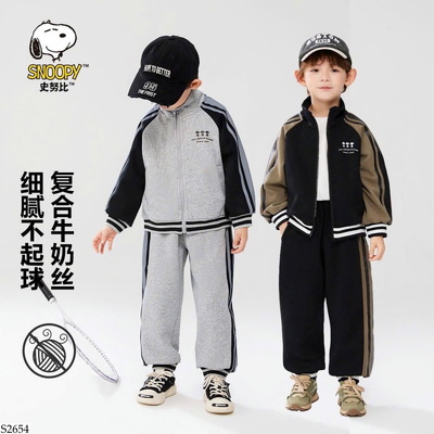 S2654 SET NỈ KẺ CHO BÉ SNOOPY