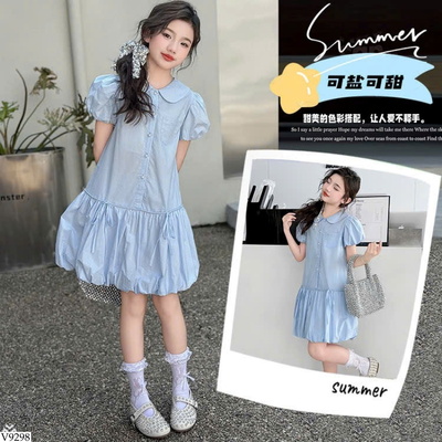 V9298 VÁY SƠ MI TAY BỒNG CHO BÉ GÁI