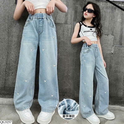 QG5257 QUẦN JEAN SUÔNG TIM CHO BÉ GÁI