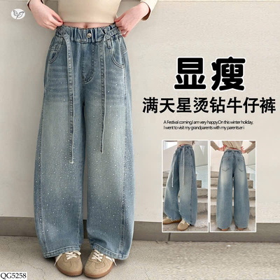 QG5258 QUẦN JEAN BLING CHO BÉ GÁI