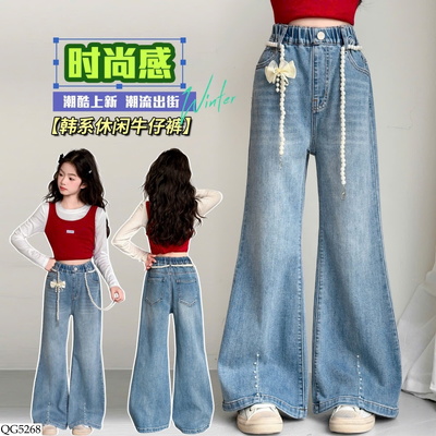QG5268 QUẦN JEAN ỐNG LOE CHO BÉ GÁI