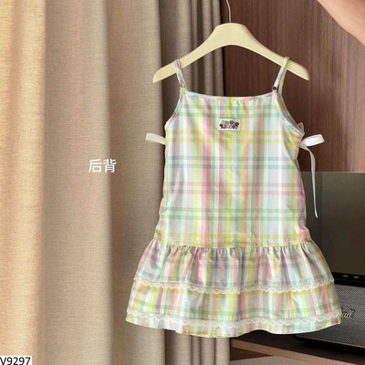 V9297 VÁY 2 DÂY KẺ CARO MÀU SẮC CHO BÉ