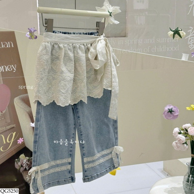 QG5250 QUẦN JEAN KÈM QUÂY TRẮNG BG