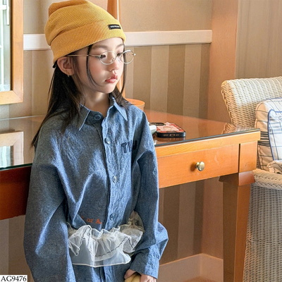 AG9476 ÁO SƠ MI CHỮ LƯNG BG