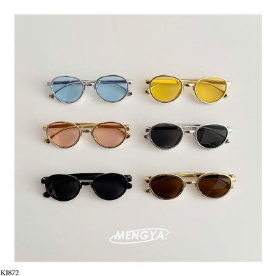 KI872 KÍNH RÂM THỜI TRANG CHO BÉ