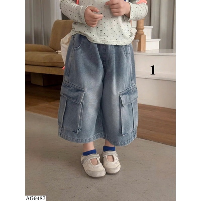 QG5271 QUẦN JEANS LỬNG TÚI HỘP BG