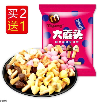 F1606 BÁNH QUY SOCOLA NẤM MIX VỊ MIYU