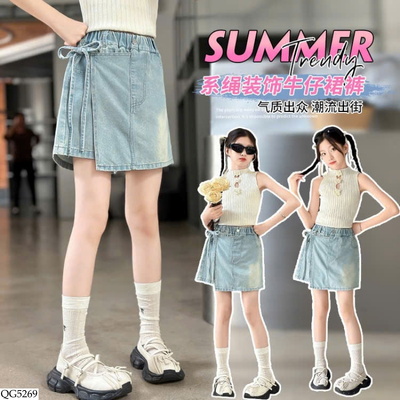 QG5269 QUẦN SHORT JEAN GIẢ VÁY CHO BG