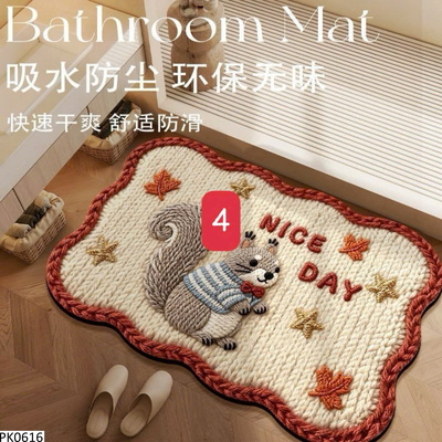 PK0616 THẢM LAU CHÂN HOẠT HÌNH