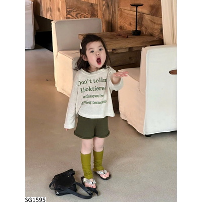SG1595 SET ÁO DÀI TAY CHỮ MIX QUẦN SHORT CHO BÉ
