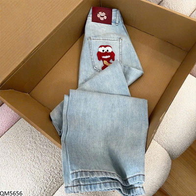 QM5656 QUẦN JEAN ỐNG RỘNG CHO NỮ