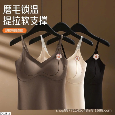 DL3816 ÁO LÓT GIỮ NHIỆT CHO NỮ