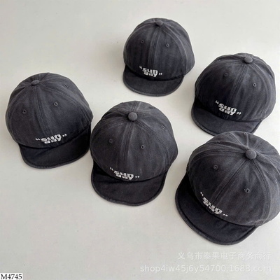 M4745 MŨ CHỮ SUNDAY CHO BÉ