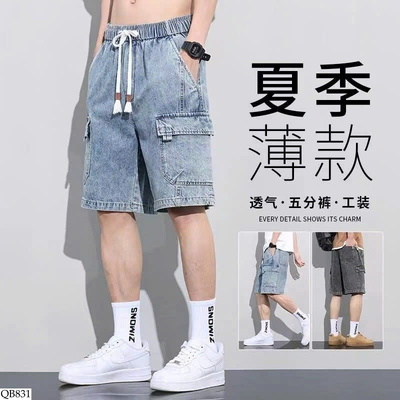 QB831 QUẦN SHORT JEAN TÚI HỘP CHO NAM 