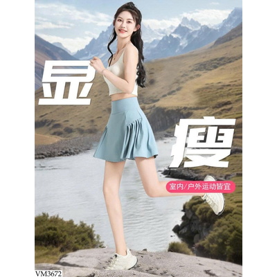 VM3672 QUẦN VÁY THỂ THAO LULU